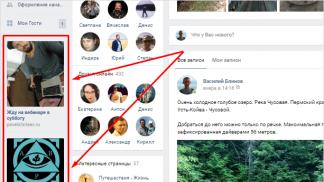 Можно ли заработать в «ВКонтакте»?